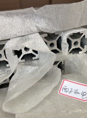 HFSF8-4040 GFSF8 GFST8 HFST8 HFSFB8 铝合金型材 MISUMI米思米