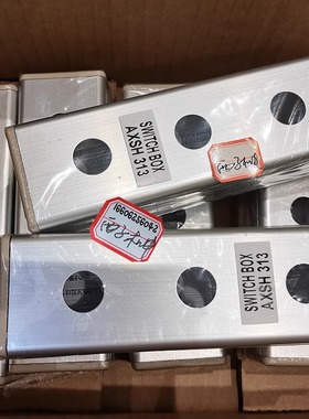 AXMH001 AXSH111 121 212 222 313 323 米思米MISUMI 铝制开关盒