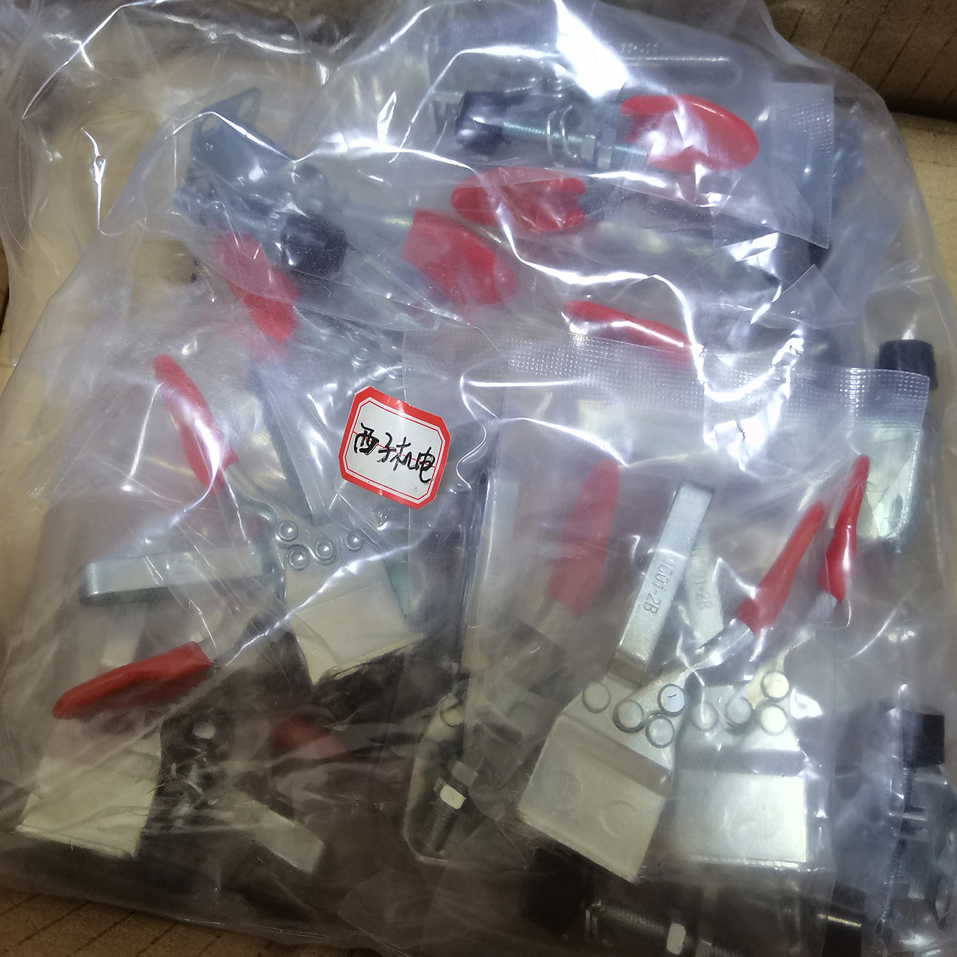 MC01快速工装肘夹MISUMI米思米