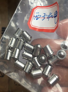 PFSSN2 PFSSR4 PFPSN3 PFPPN5 6 8 10 日本MISUMI米思米 球头柱塞