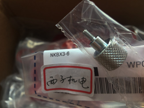 NKBX网纹旋钮MISUMI米思米进口