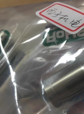 LMUMF8 4 6 10 12 16 LMUWMF20 25 30 原装MISUMI米思米 直线轴承