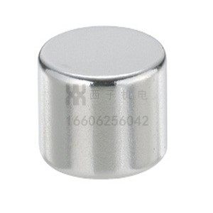 c-hxnn2-3 hxn4-5 hxnh6-8 10 12 15 20 原装misumi米思米 磁铁