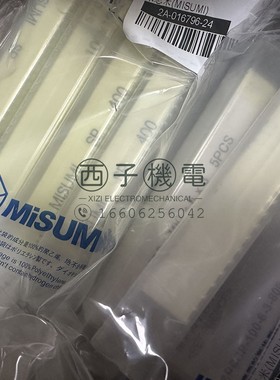 SPSC-100-6 SPSCP-150-13 原装进口日本MISUMI米思米 研磨油石