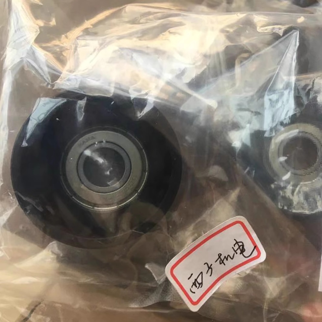 MISUMI惰轮树脂型米思米进口品