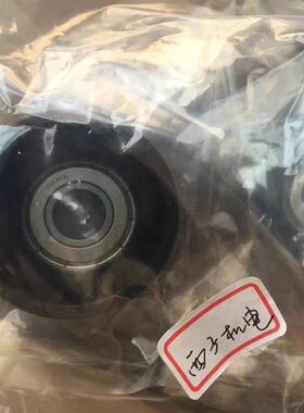 TPCFN50-31 TPBSN45-20 38 40 46 60 70 原装MISUMI米思米 惰轮