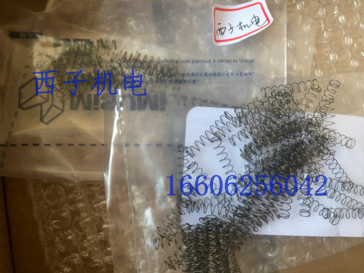 WMHMISUMI米思米耐热型圆线弹簧