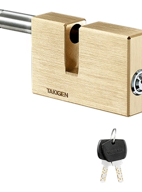 C-554-TAK80 黄铜挂锁 工业锁 南京锭 TAKIGEN泷源 日本原装进口