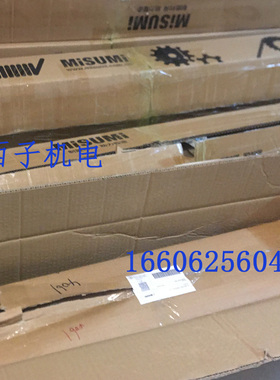 HFS5 NFS5 HFSFB5 KNFS5 KHFS5 原装日本MISUMI米思米 铝合金型材