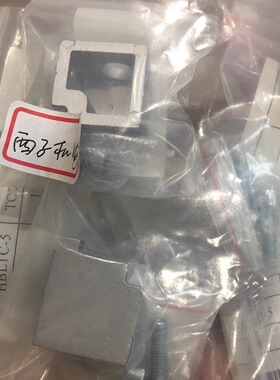 HBLTC5 HBLTC6 HFSSK3 5 原装日本MISUMI米思米 角撑架支撑调整片