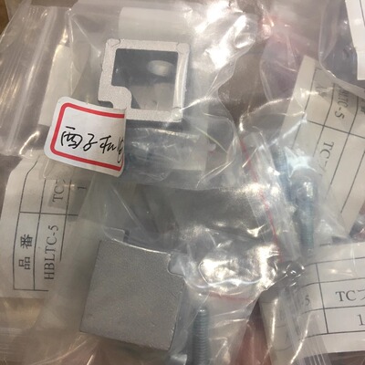 HBLTC角撑架支撑调整片MISUMI