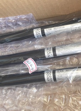 C-FGSS18100A FGSS18150B 22050B 原装MISUMI米思米 气弹簧液压杆