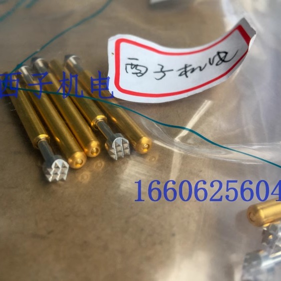 MISUMI米思米NP89NP89S进口探针