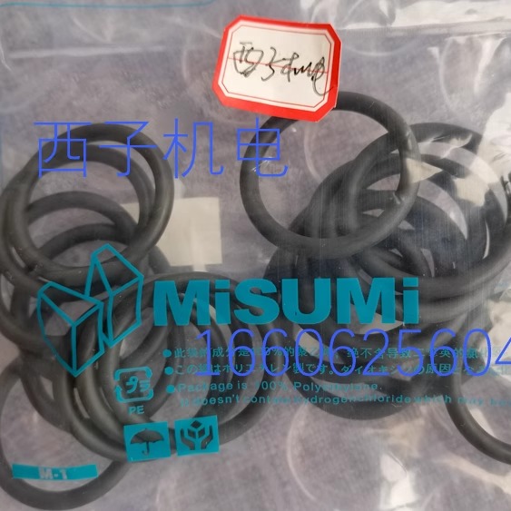 NPANPB模具零件O形圈MISUMI