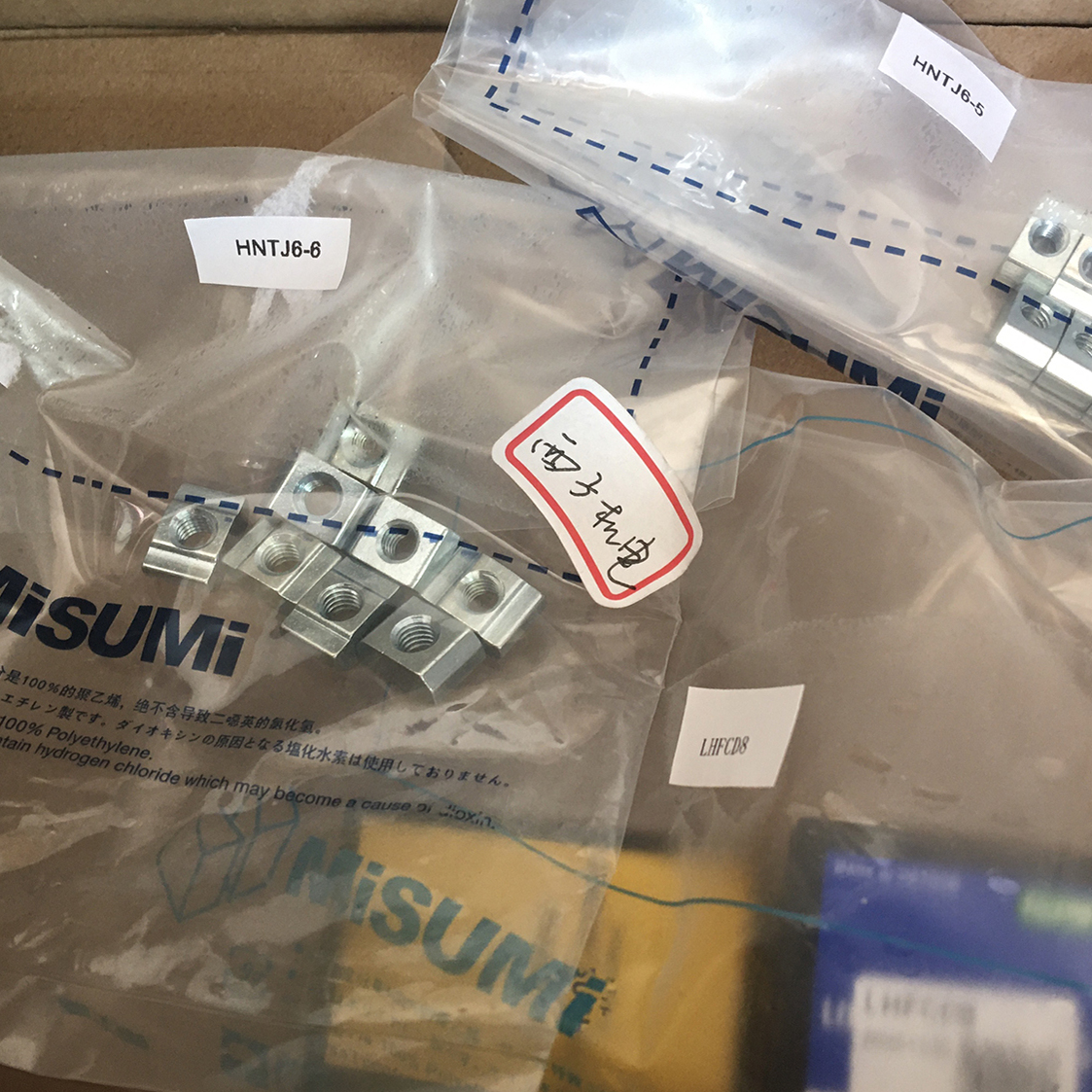 米思米HNTCHNKKHNTTBS先装螺母