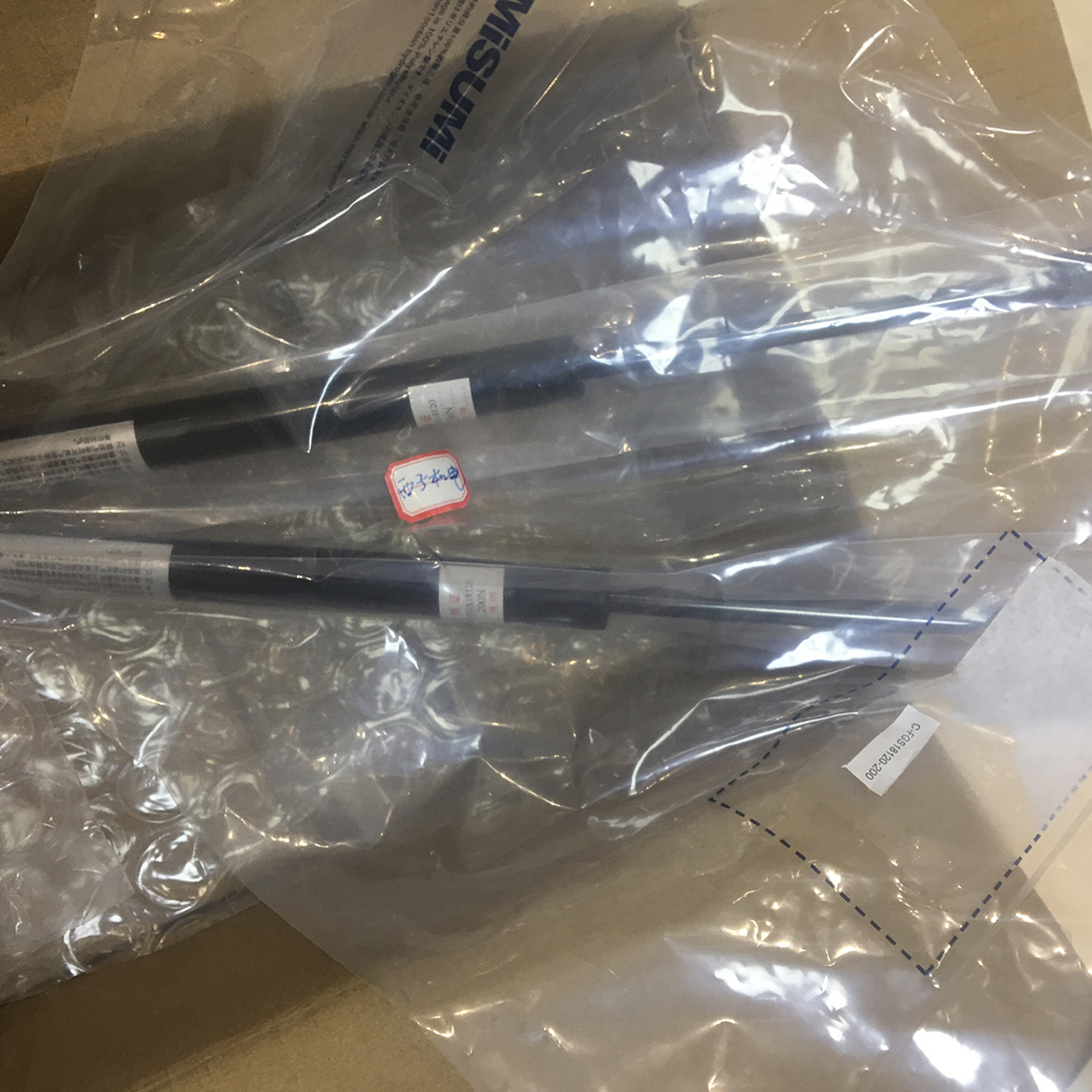 液压杆气弹簧MISUMI米思米C-FGSS