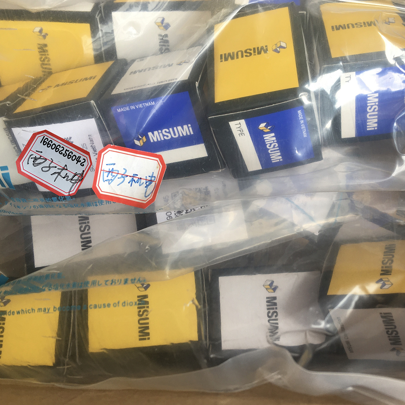 SGBZ/SGHZ导套米思米冲压零件