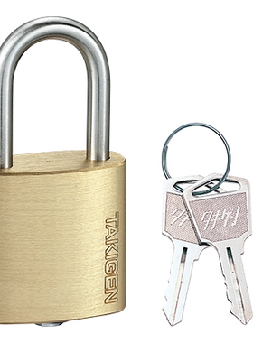 C-551-TAK80 -0200 挂锁 南京锭 黄铜锁 TAKIGEN泷源 日本进口