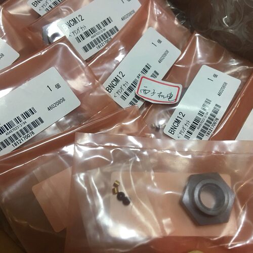 BNBM锁紧螺母轴承螺帽MISUMI