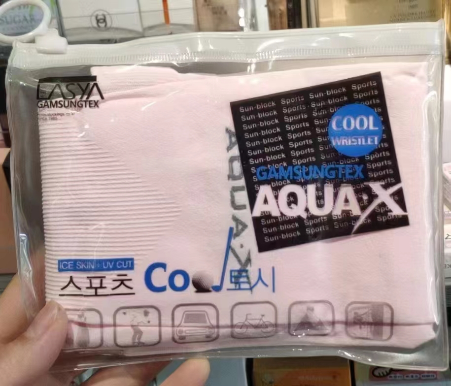 韩国进口AQUA·X正品防晒冰袖女夏季防紫外线袖套冰袖网红款粉色