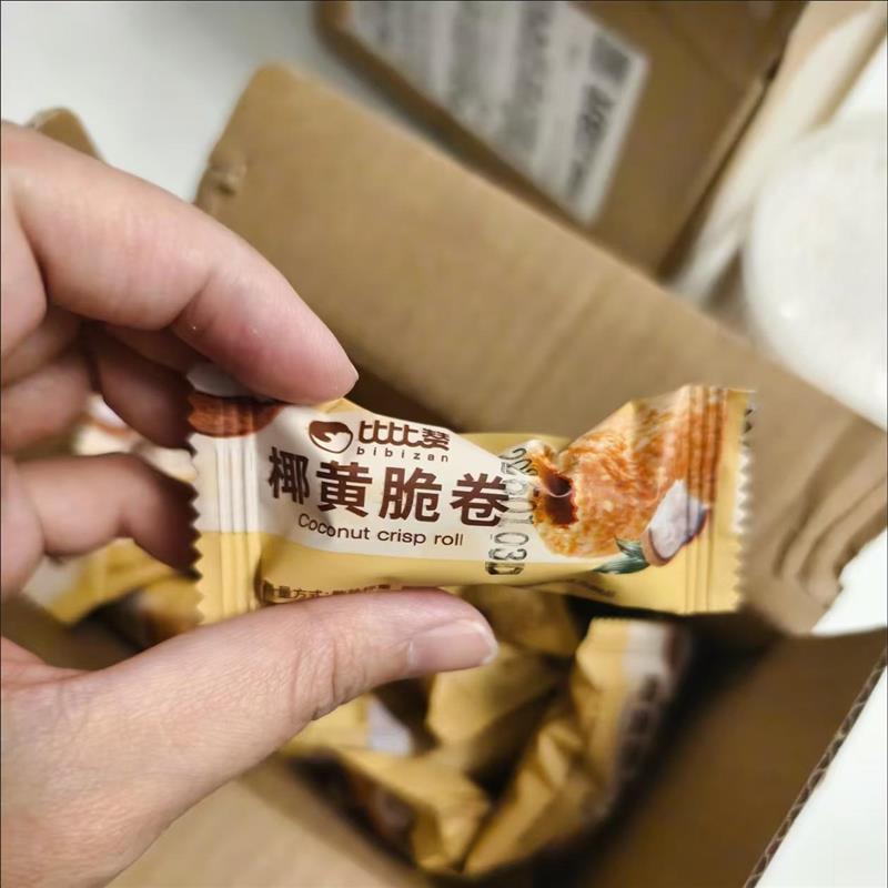 *椰黄脆卷酥鸡蛋卷年货请客小零食休闲聚餐点心美味食品批/