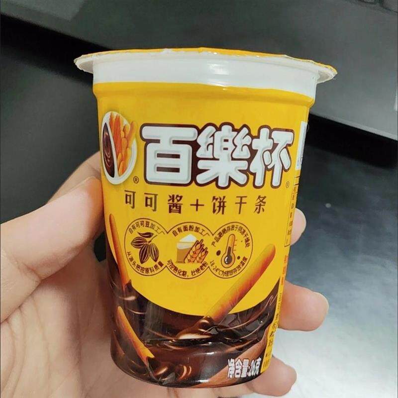 *不含代可可脂纯可可酱巧克力杯蘸酱手指饼干零食/