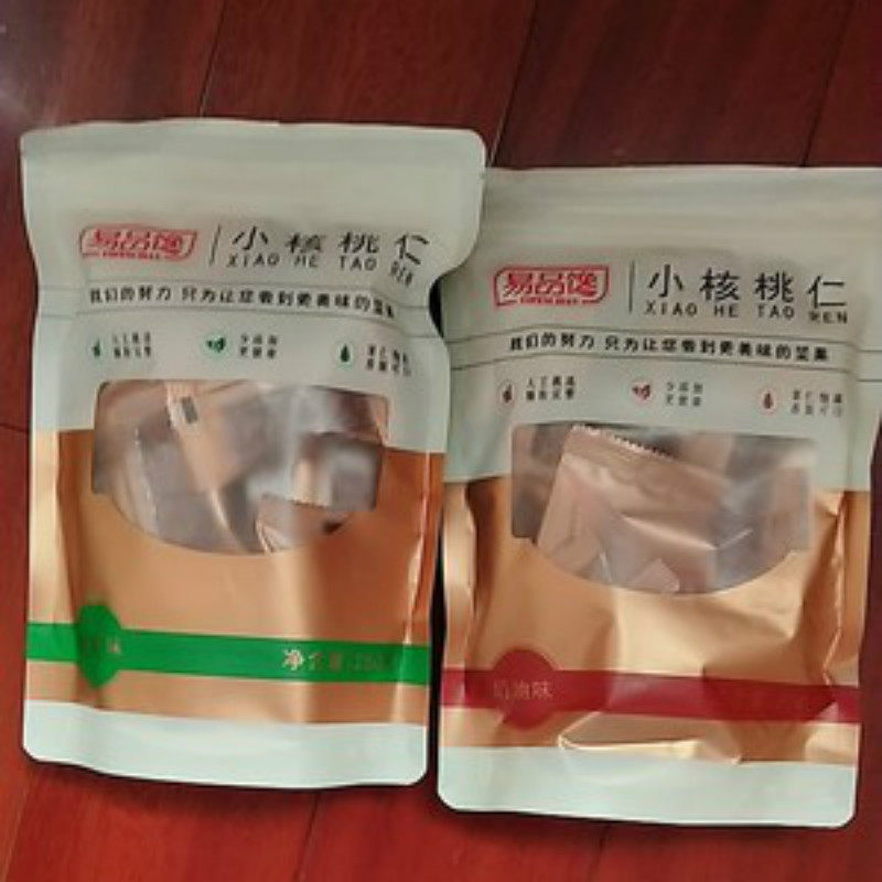 山核桃仁孕妇坚果核桃仁500g