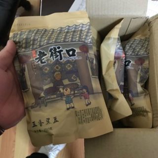 新货老街口盐炒黑豆250g 即食地方特产小吃炒货乌豆香酥休闲零食