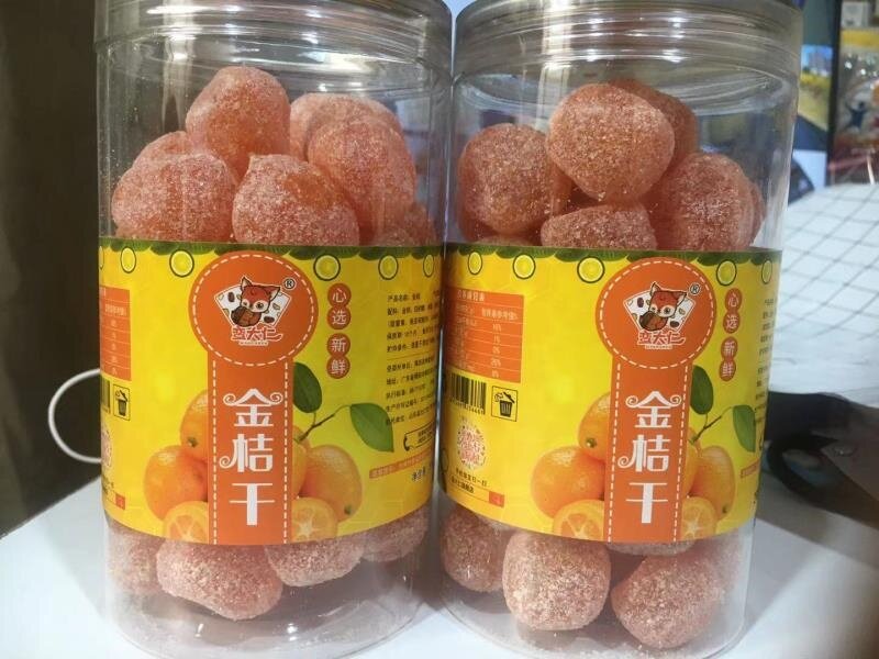 罐装金橘蜜饯果脯零食促销