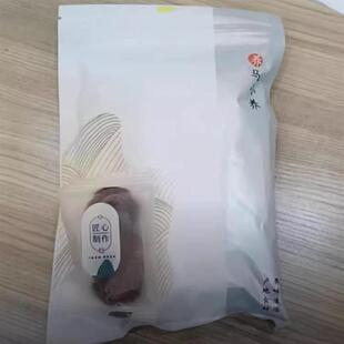 新日期12袋】华誉堂厚切倒蒸苹果干匠心制作零食果脯独立包