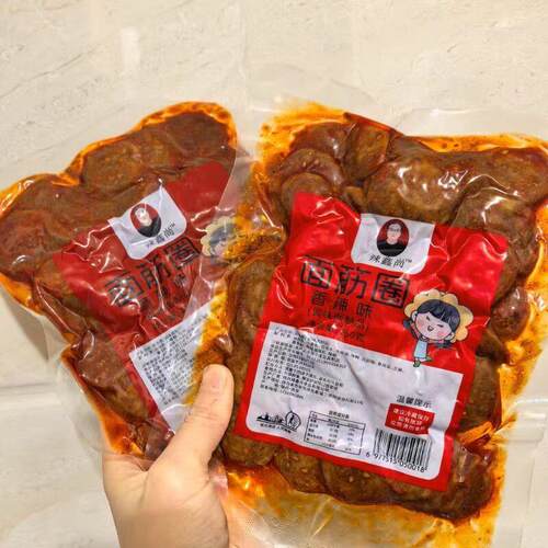 *陕西手工面筋圈蒜香圈宝贝多面筋圈面筋片辣味零食解馋小/
