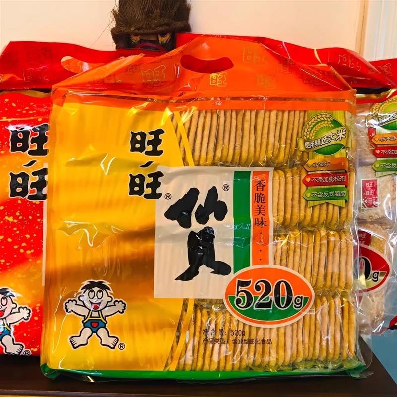 *旺旺仙贝雪饼大米饼520g/52g/918g大礼包一整/图片