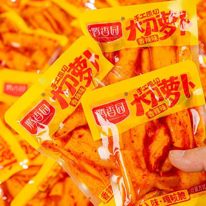 *香辣大刀萝卜爽脆萝卜皮解馋休闲零食腌制萝卜条蔬菜干下饭菜小/