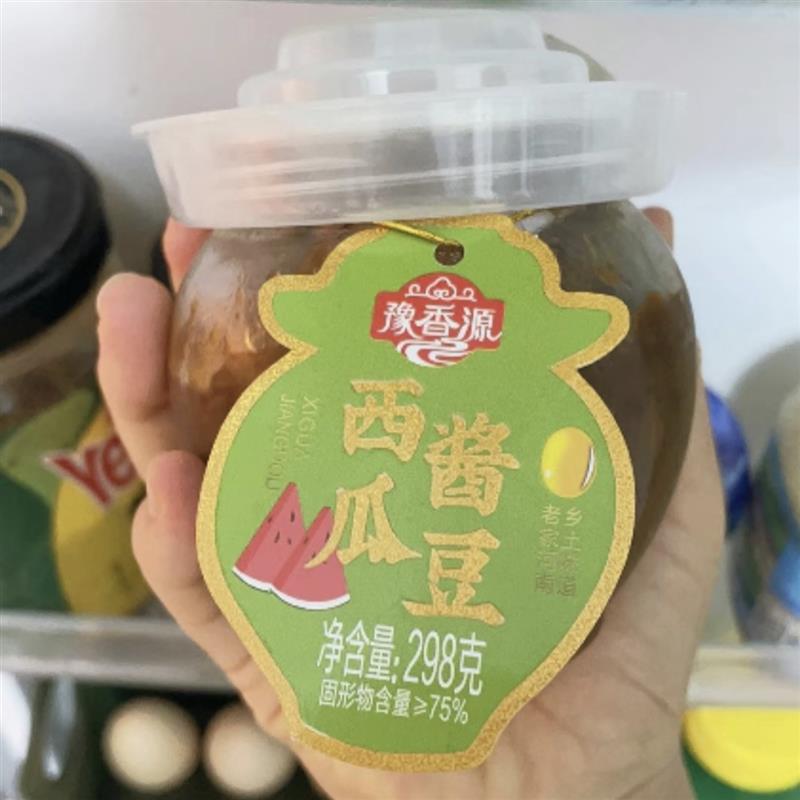 *豫香源正宗河南酱豆老式发酵西瓜酱豆特产腌制酱豆夹馍下饭酱豆/