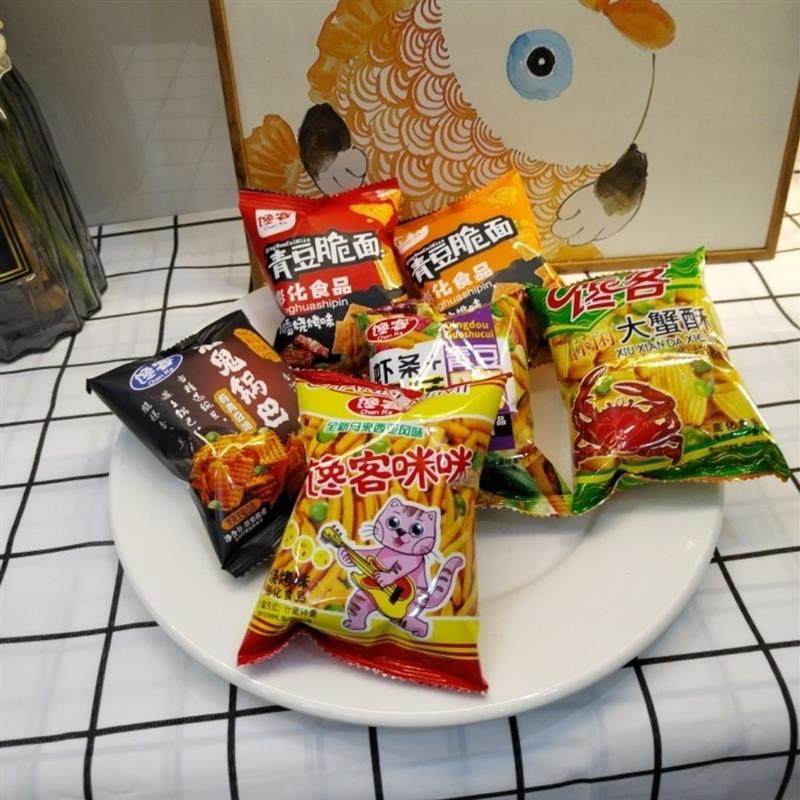 新日期馋客虾条青豆果蔬脆大蟹酥酒鬼锅巴饭店自助火锅店休闲小零