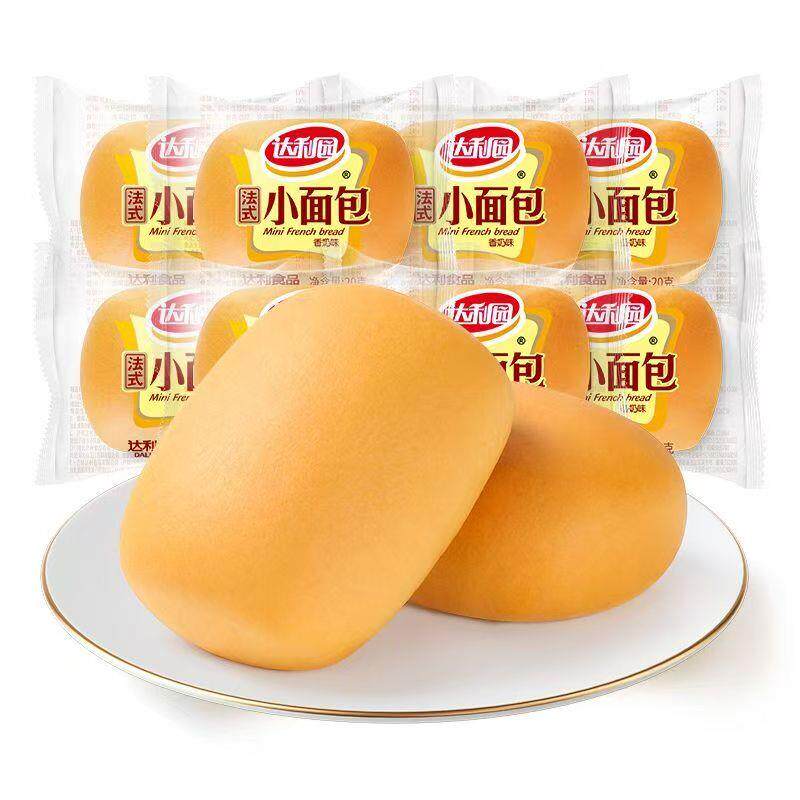 *面包法式小面包香奶味早餐整箱独立包装营养学生老式小零/