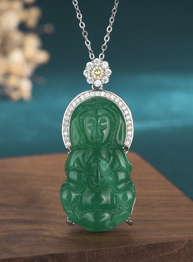 汉服配饰天然祖母绿玉髓吊坠