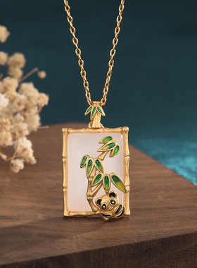 2025国潮新品配饰中国风珐琅彩绘熊猫竹子仿和田玉复古宫廷女项链