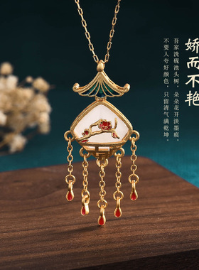 国潮汉服珐琅滴釉工艺仿和田玉项链流苏复古装中国风旗袍妈妈首饰