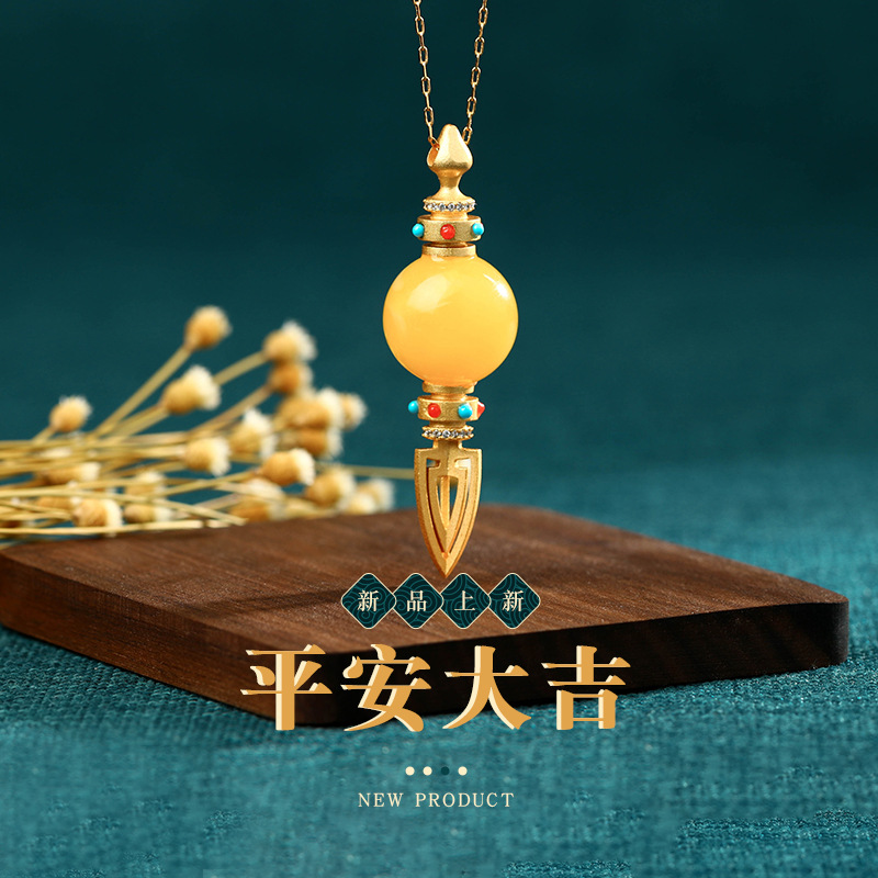 网红直播同款民族风古法镀金镶嵌仿老蜜圆珠金刚杵男女吊坠项链