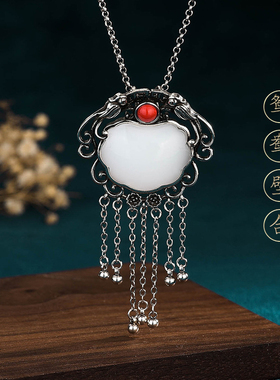 国潮电镀泰银鸳鸯和田玉项链