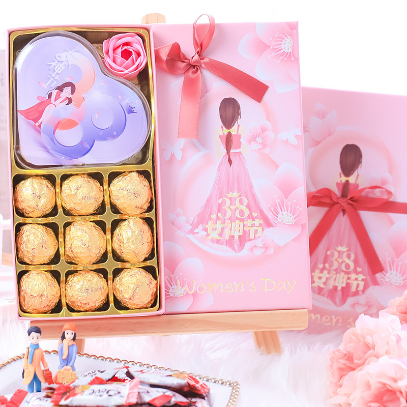 女神节巧克力礼盒装零食送女朋友女生糖果礼盒网红高颜值生日礼物