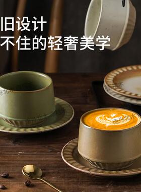 复古粗陶咖啡杯子套装家用陶瓷花茶杯速溶咖啡店拿铁拉花杯马克杯