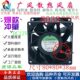 4线 12V 3线 变频器散热风扇8CM 2线 全新SUNON建准PMD1208PMB1