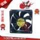 8CM8厘米8025 ADDA DC24V 0.29A A70GL电源风扇 正品 AD0824UB 原装