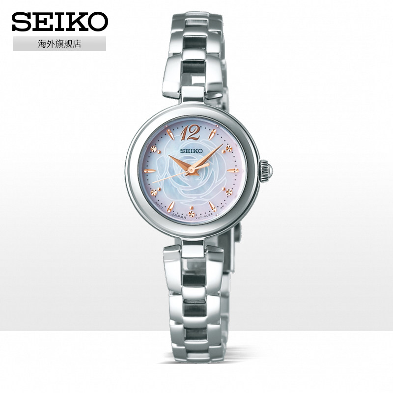 seiko精工手表女士石英表简约钢带小表盘女表官方正品swfa189j