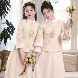 中式 婚礼中国风加绒加厚伴娘团姐妹裙年会礼服 2023新款 伴娘服冬季