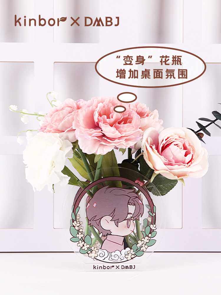 kinbor盗墓笔记亚克力笔筒收纳盒高级感笔插文具笔类收纳简约创意