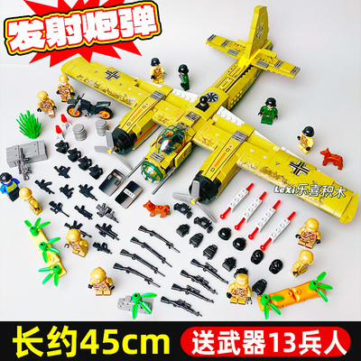 2025中国积木战斗飞机玩具男礼物