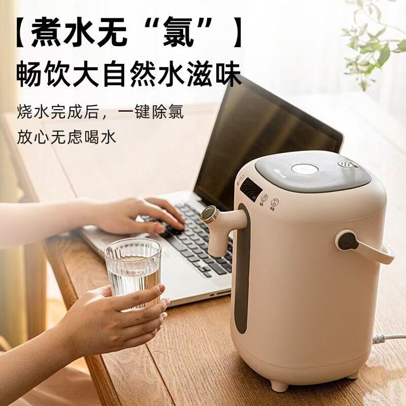 小熊恒温电热烧水壶饮水机家用全自动智能保温大容量3L电热水瓶